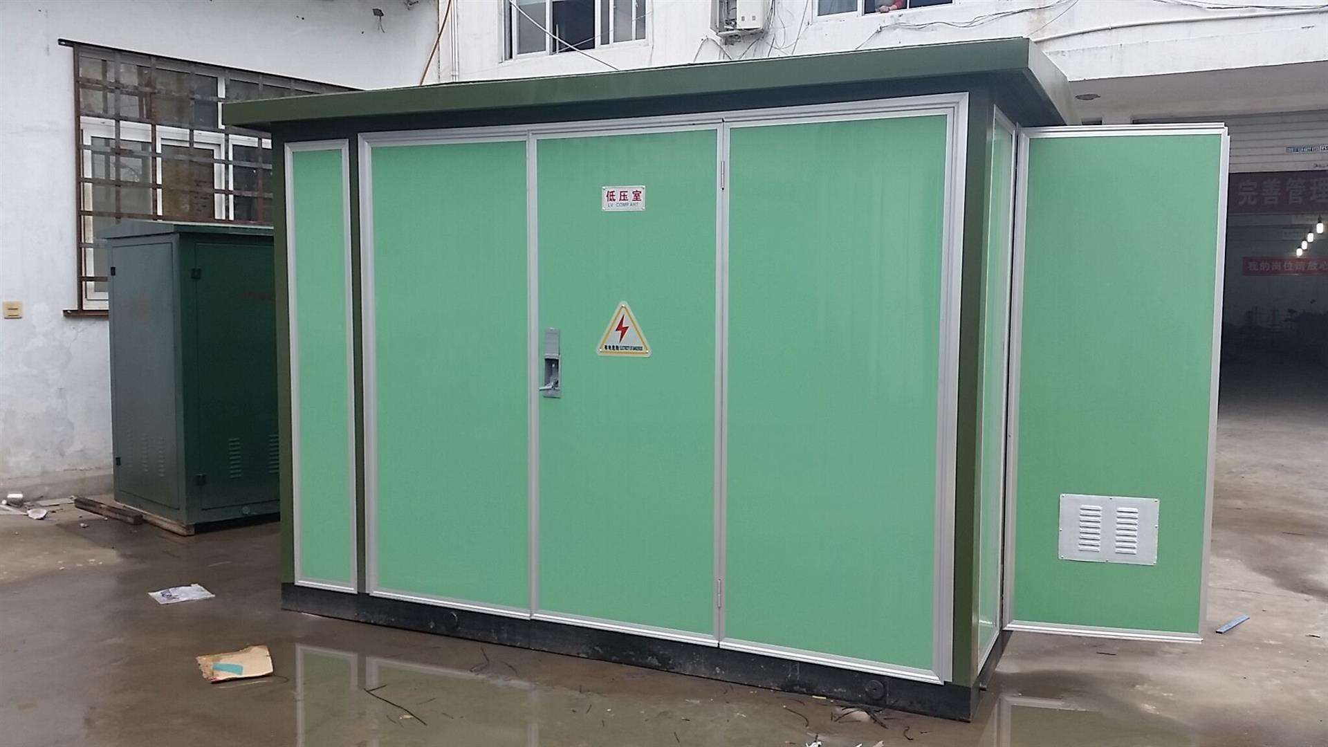 洞口S11-250KVA箱式变压器